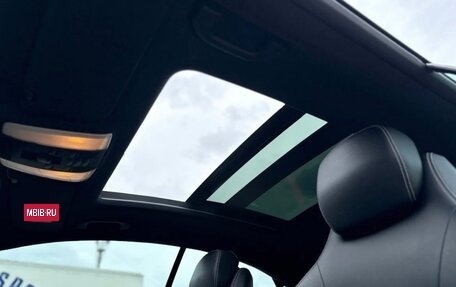 Mercedes-Benz E-Класс, 2012 год, 1 650 000 рублей, 11 фотография