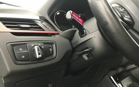 BMW X1, 2019 год, 2 535 000 рублей, 9 фотография
