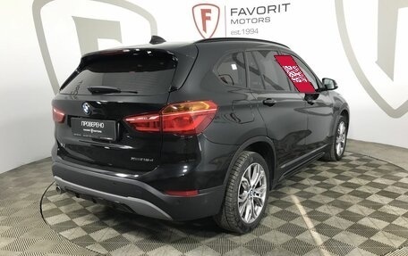 BMW X1, 2019 год, 2 535 000 рублей, 6 фотография