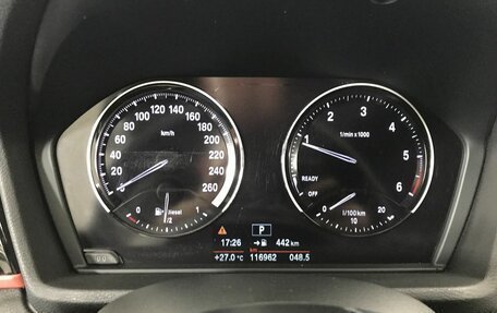 BMW X1, 2019 год, 2 535 000 рублей, 11 фотография
