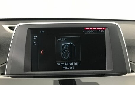 BMW X1, 2019 год, 2 535 000 рублей, 12 фотография