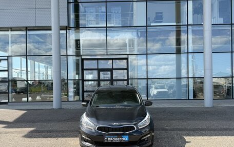KIA cee'd III, 2015 год, 1 040 000 рублей, 2 фотография