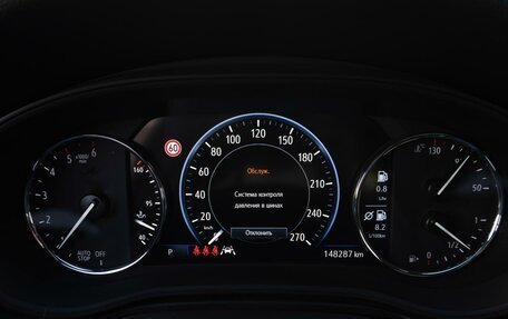Opel Insignia II рестайлинг, 2020 год, 2 249 000 рублей, 22 фотография