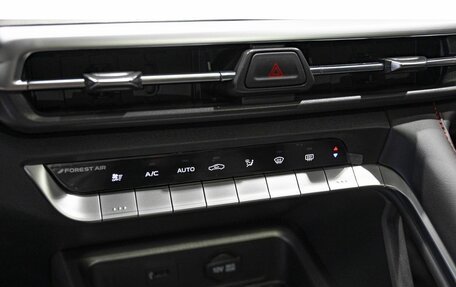 Changan CS35 Plus, 2025 год, 2 839 900 рублей, 23 фотография