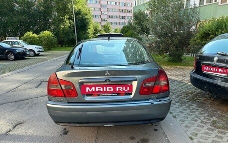 Mitsubishi Carisma I, 2003 год, 230 000 рублей, 2 фотография