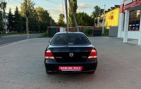 Nissan Almera Classic, 2006 год, 525 000 рублей, 4 фотография