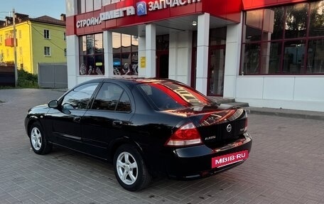 Nissan Almera Classic, 2006 год, 525 000 рублей, 3 фотография
