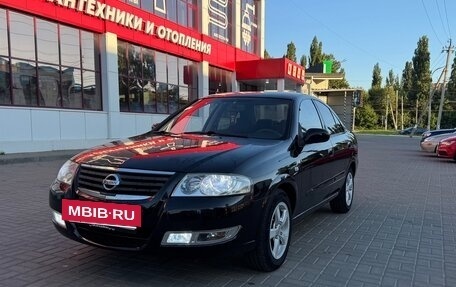 Nissan Almera Classic, 2006 год, 525 000 рублей, 5 фотография