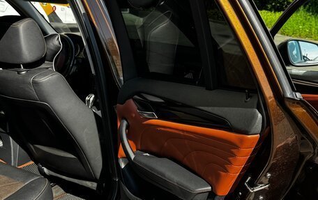 BMW X1, 2013 год, 1 333 333 рублей, 7 фотография
