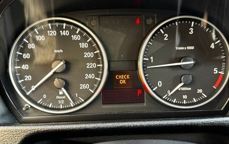 BMW X1, 2013 год, 1 333 333 рублей, 13 фотография