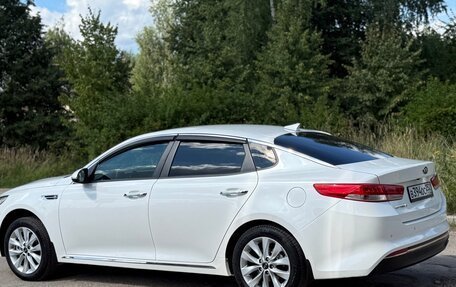 KIA Optima IV, 2017 год, 1 540 000 рублей, 5 фотография