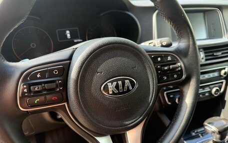 KIA Optima IV, 2017 год, 1 540 000 рублей, 9 фотография