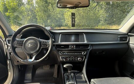 KIA Optima IV, 2017 год, 1 540 000 рублей, 11 фотография