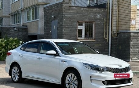 KIA Optima IV, 2017 год, 1 540 000 рублей, 3 фотография