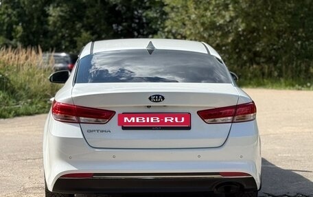 KIA Optima IV, 2017 год, 1 540 000 рублей, 4 фотография