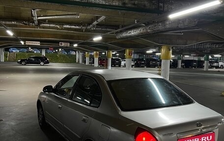 Hyundai Elantra III, 2001 год, 180 000 рублей, 4 фотография