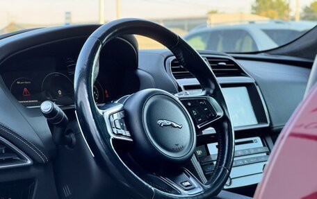 Jaguar F-Pace, 2016 год, 2 800 000 рублей, 10 фотография