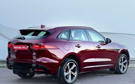 Jaguar F-Pace, 2016 год, 2 800 000 рублей, 9 фотография