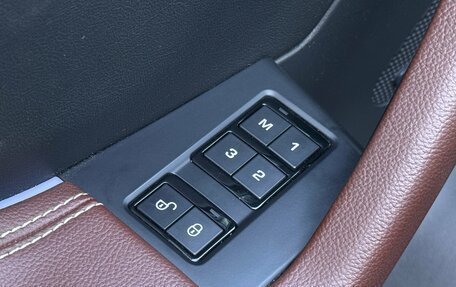 Jaguar F-Pace, 2016 год, 2 800 000 рублей, 25 фотография