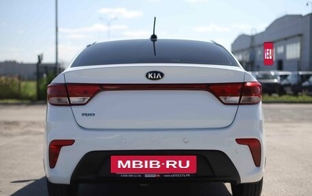 KIA Rio IV, 2017 год, 1 068 480 рублей, 6 фотография