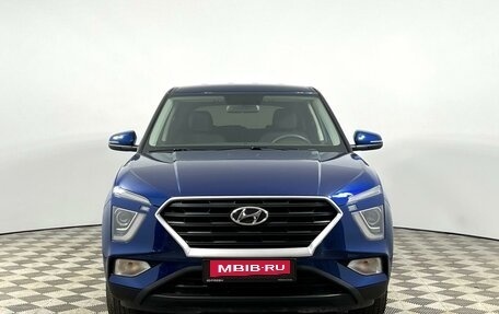 Hyundai Creta, 2022 год, 1 870 200 рублей, 3 фотография