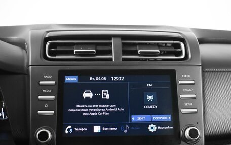 Hyundai Creta, 2022 год, 1 870 200 рублей, 18 фотография