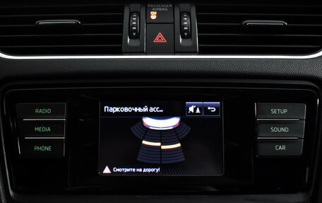Skoda Octavia, 2016 год, 929 000 рублей, 18 фотография