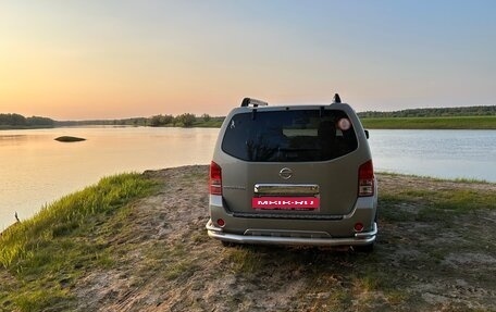 Nissan Pathfinder, 2012 год, 1 580 000 рублей, 4 фотография