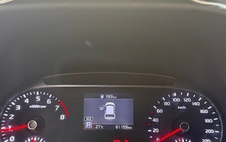 KIA Soul III, 2021 год, 2 100 000 рублей, 10 фотография