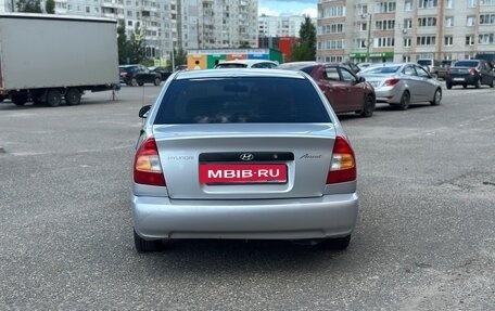Hyundai Accent II, 2005 год, 300 000 рублей, 6 фотография