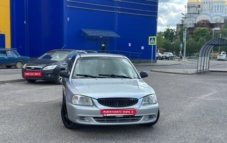 Hyundai Accent II, 2005 год, 300 000 рублей, 2 фотография