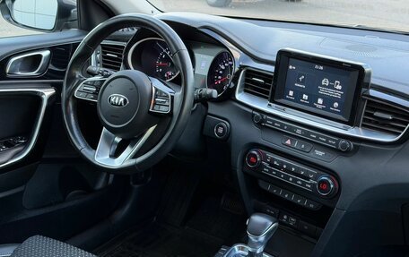 KIA cee'd III, 2019 год, 1 699 000 рублей, 7 фотография