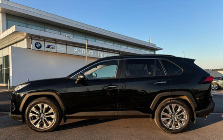 Toyota RAV4, 2020 год, 2 997 000 рублей, 9 фотография