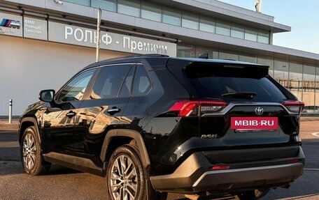 Toyota RAV4, 2020 год, 2 997 000 рублей, 8 фотография