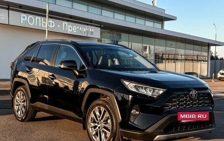 Toyota RAV4, 2020 год, 2 997 000 рублей, 4 фотография
