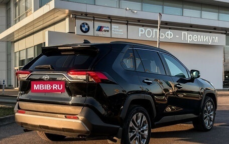Toyota RAV4, 2020 год, 2 997 000 рублей, 6 фотография
