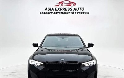 BMW 3 серия, 2023 год, 3 220 000 рублей, 1 фотография