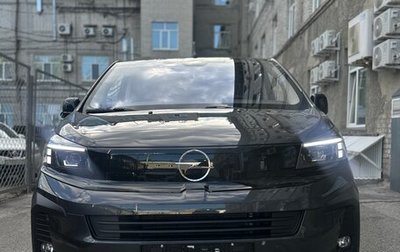 Opel Zafira Life I, 2026 год, 5 450 000 рублей, 1 фотография