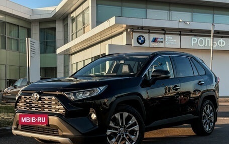 Toyota RAV4, 2020 год, 2 997 000 рублей, 2 фотография