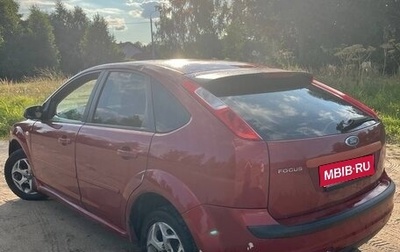 Ford Focus II рестайлинг, 2005 год, 290 000 рублей, 1 фотография