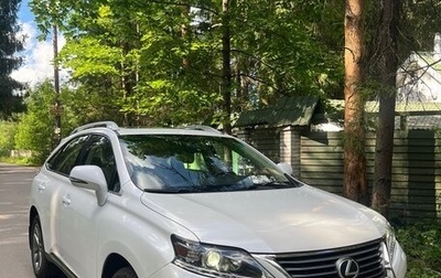 Lexus RX III, 2014 год, 2 795 000 рублей, 1 фотография
