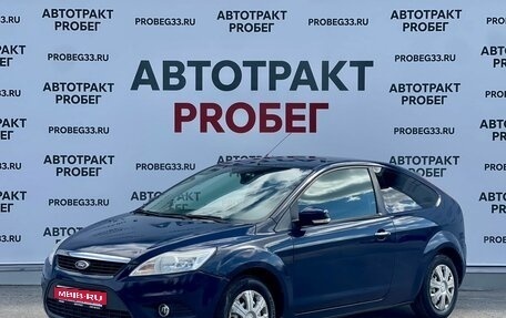 Ford Focus II рестайлинг, 2010 год, 445 000 рублей, 1 фотография
