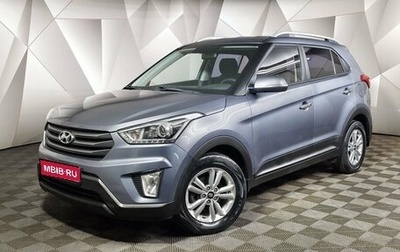 Hyundai Creta I рестайлинг, 2018 год, 1 770 000 рублей, 1 фотография