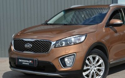 KIA Sorento III Prime рестайлинг, 2015 год, 1 999 999 рублей, 1 фотография