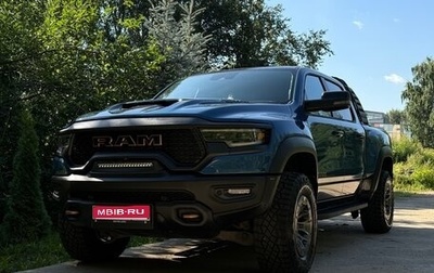 Rambler 1500, 2024 год, 13 000 000 рублей, 1 фотография