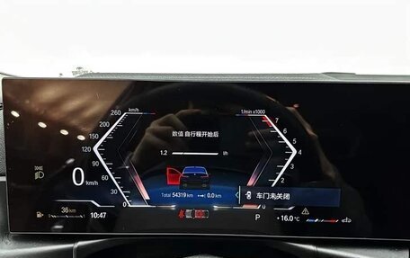BMW 3 серия, 2023 год, 3 220 000 рублей, 13 фотография