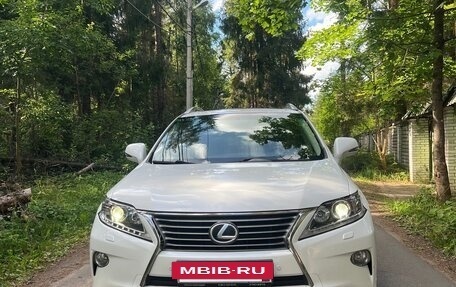 Lexus RX III, 2014 год, 2 795 000 рублей, 3 фотография