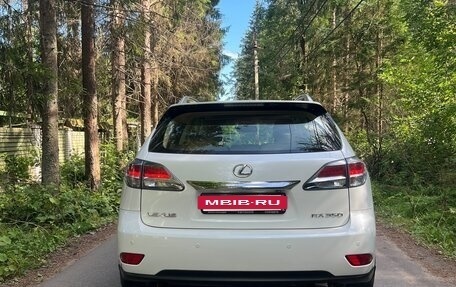 Lexus RX III, 2014 год, 2 795 000 рублей, 9 фотография