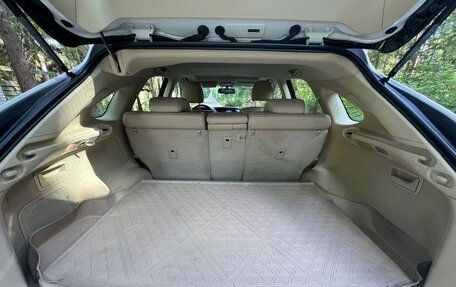 Lexus RX III, 2014 год, 2 795 000 рублей, 15 фотография