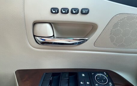 Lexus RX III, 2014 год, 2 795 000 рублей, 23 фотография